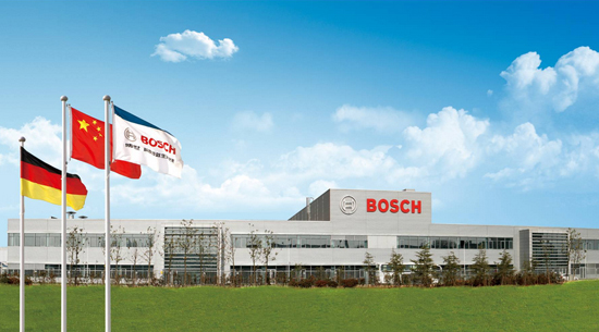 南京汽車(chē)集團(tuán)有限公司