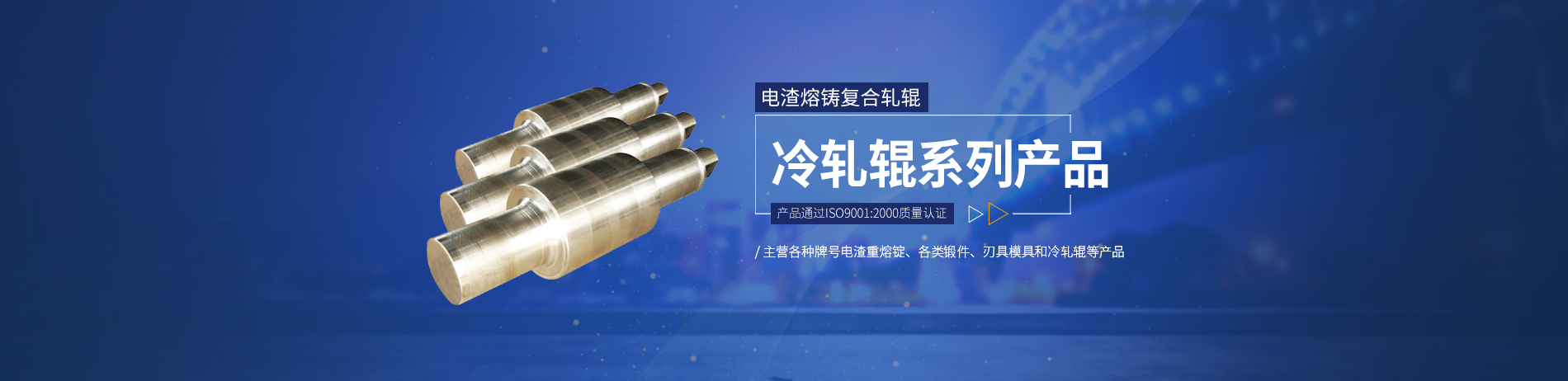 創(chuàng)新傳承和諧發(fā)展